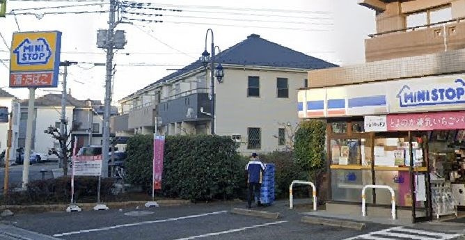 埼玉県狭山市東三ツ木 その他
