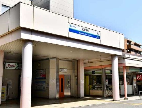 東京都練馬区石神井台７丁目 その他