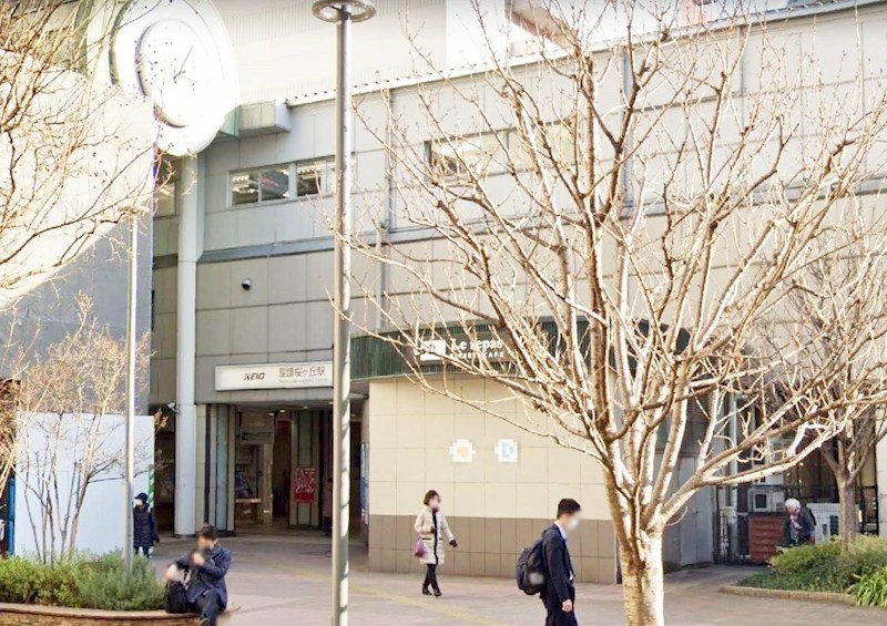 東京都多摩市関戸２丁目 その他