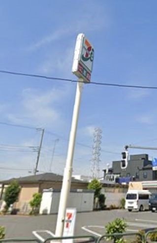 東京都足立区花畑１丁目 その他