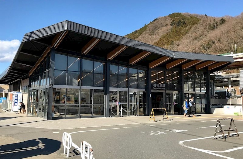 神奈川県相模原市緑区寸沢嵐 その他