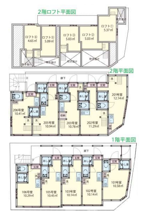 東京都新宿区上落合２丁目 間取図・土地図