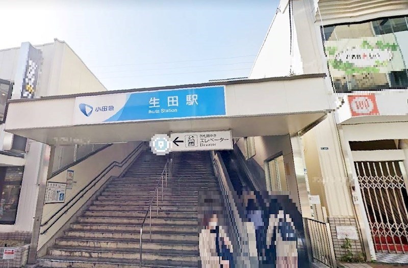 神奈川県川崎市多摩区長沢１丁目 その他