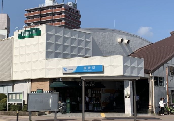 神奈川県藤沢市下土棚 その他
