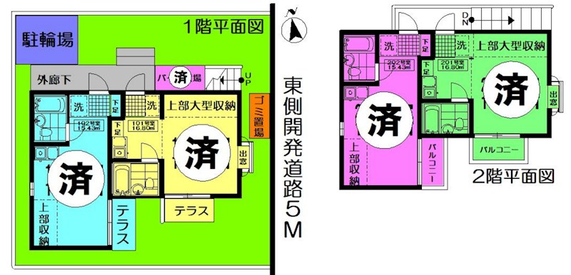 東京都小平市回田町 間取図・土地図