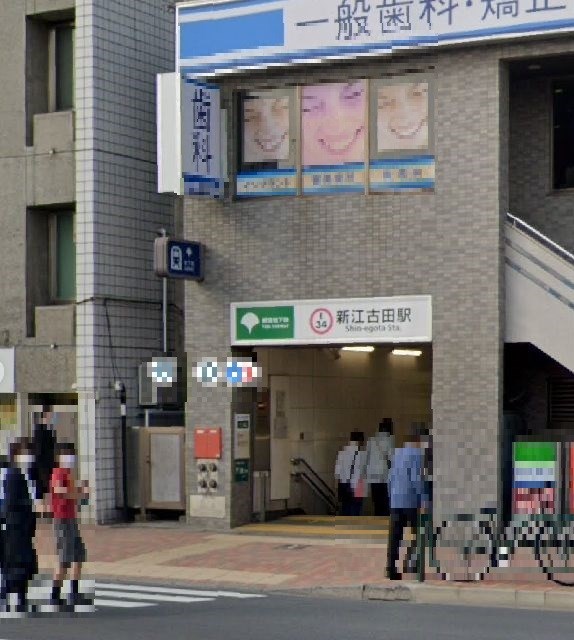 東京都練馬区豊玉北３丁目 その他