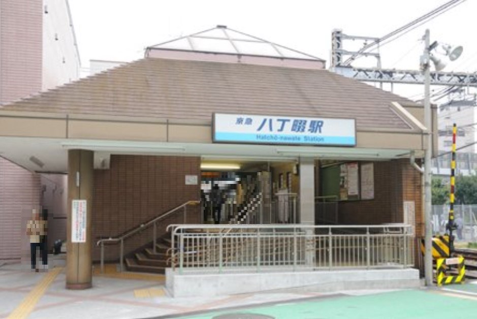 神奈川県川崎市川崎区池田１丁目 その他