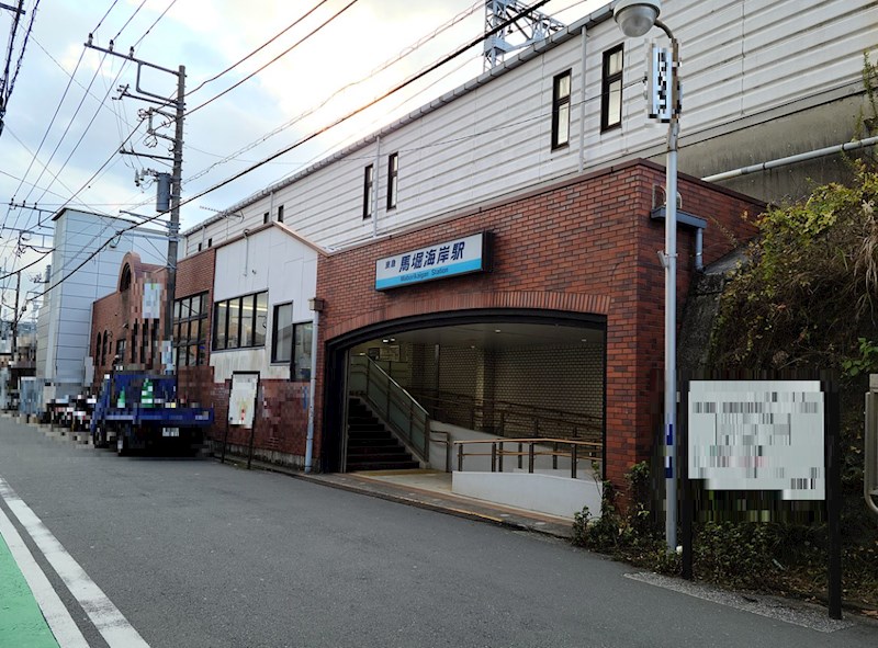 神奈川県横須賀市馬堀町２丁目 その他