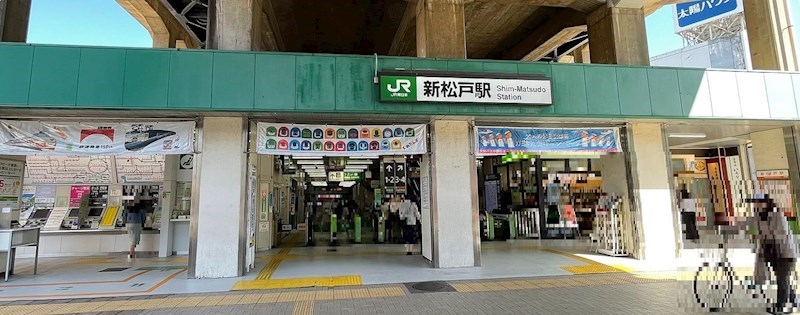 千葉県松戸市小金原４丁目 その他