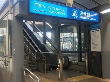 東京都港区東新橋１丁目 その他