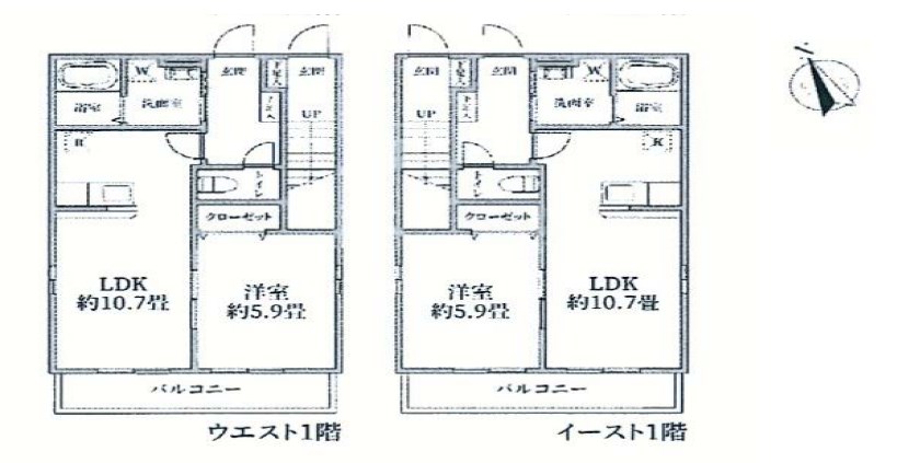 東京都調布市下石原２丁目 間取図・土地図
