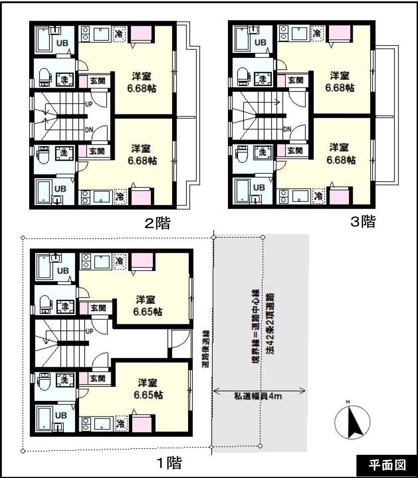 東京都品川区西品川３丁目 間取図・土地図