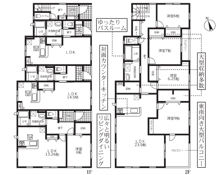 埼玉県越谷市相模町２丁目 間取図・土地図
