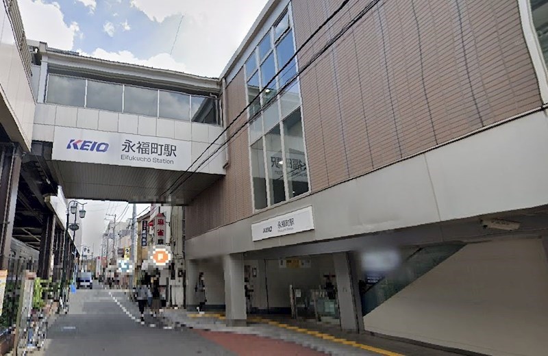 東京都杉並区和泉４丁目 その他