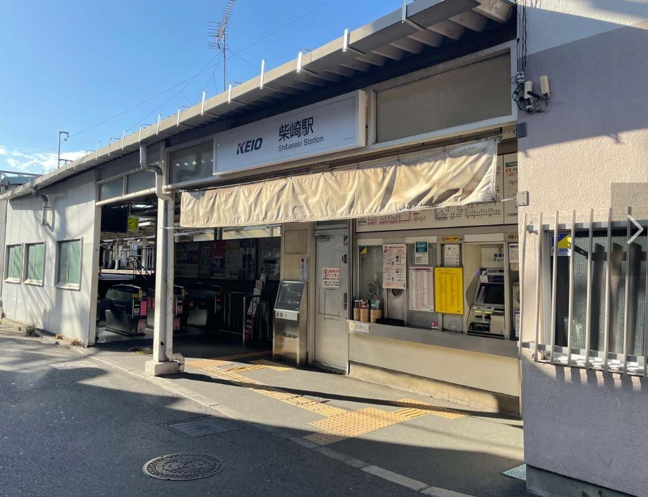 東京都調布市菊野台２丁目 その他