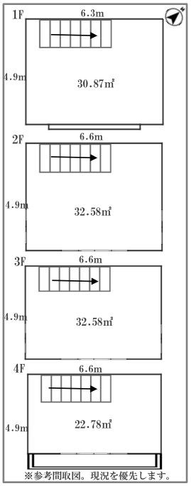 東京都中央区東日本橋２丁目 間取図・土地図