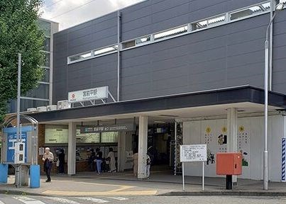 神奈川県川崎市宮前区菅生４丁目 その他