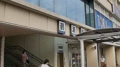 埼玉県富士見市鶴瀬東２丁目 その他