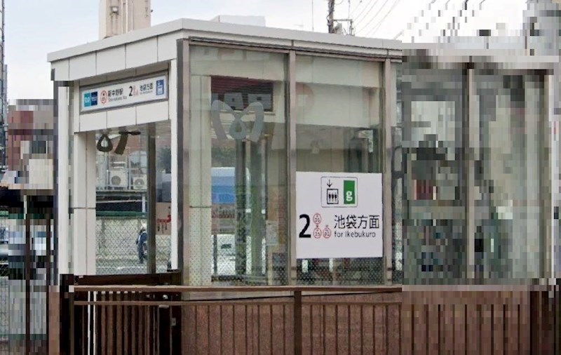 東京都中野区本町６丁目 その他