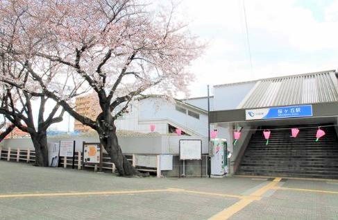 神奈川県大和市福田１丁目 その他