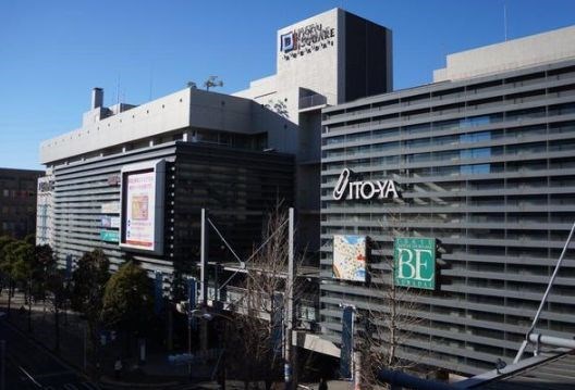 神奈川県横浜市青葉区青葉台１丁目 その他