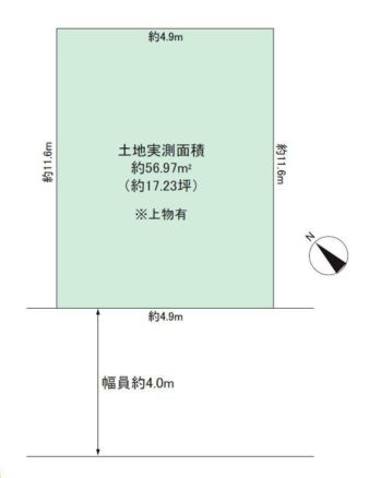 東京都中央区八丁堀１丁目 間取図・土地図
