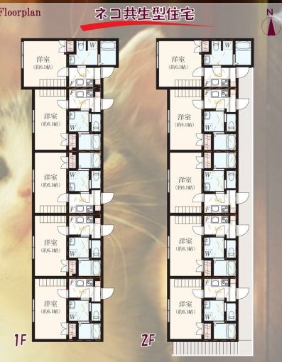 神奈川県川崎市川崎区日ノ出２丁目 間取図・土地図