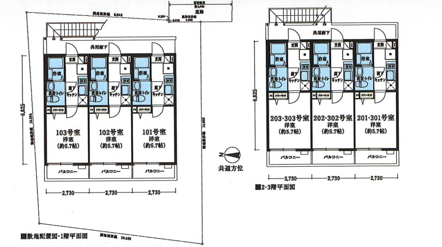 東京都練馬区関町南３丁目 間取図・土地図