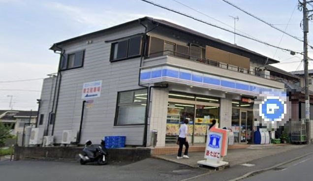神奈川県座間市立野台３丁目 その他