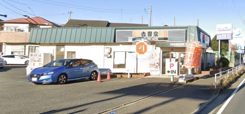 神奈川県座間市立野台３丁目 その他