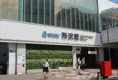 埼玉県所沢市元町 その他
