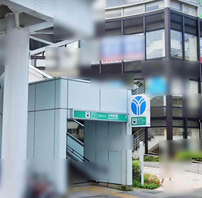 神奈川県横浜市都筑区川和台 その他