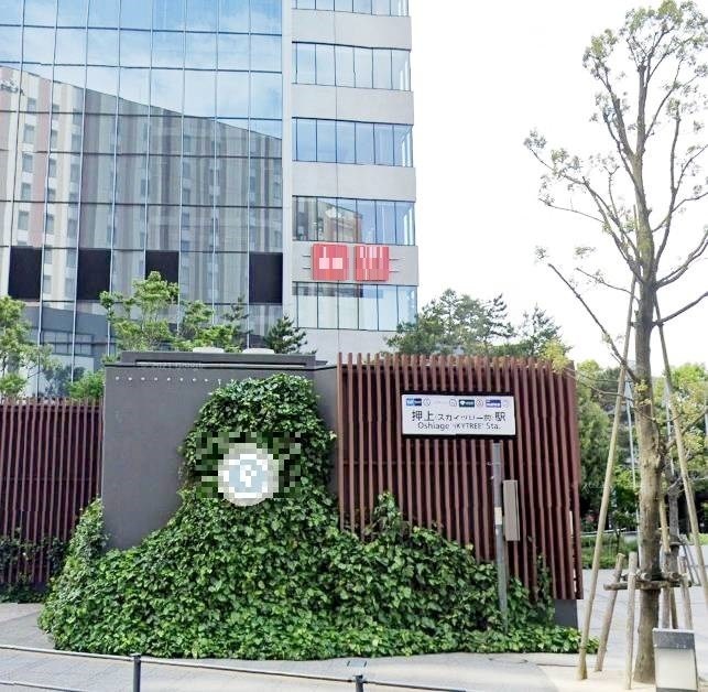 東京都墨田区押上３丁目 その他