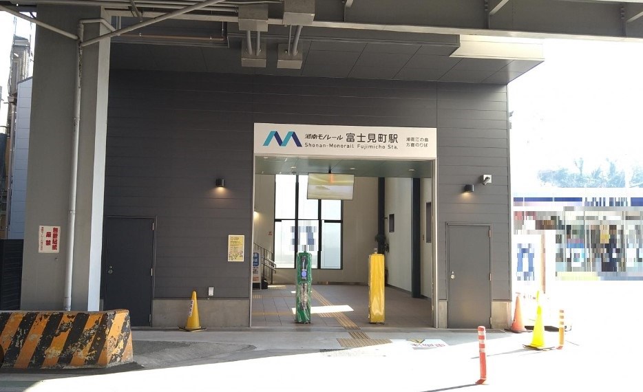 神奈川県鎌倉市台３丁目 その他