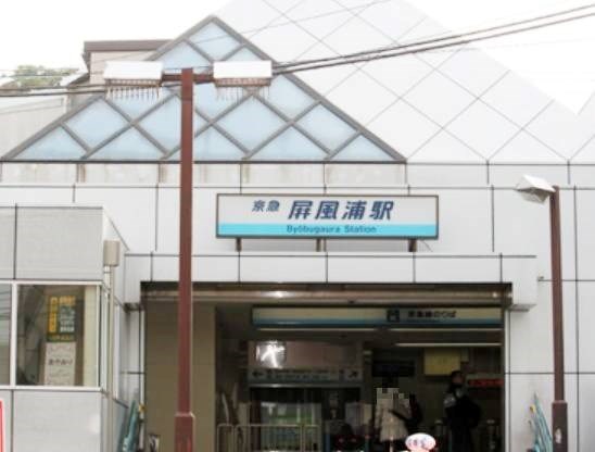 神奈川県横浜市磯子区森２丁目 その他