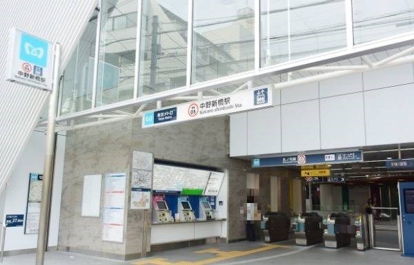 東京都中野区南台２丁目 その他
