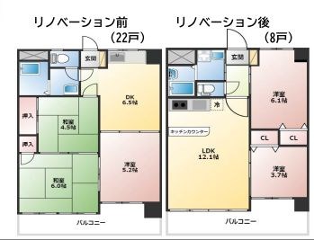 千葉県松戸市二十世紀が丘柿の木町 間取図・土地図