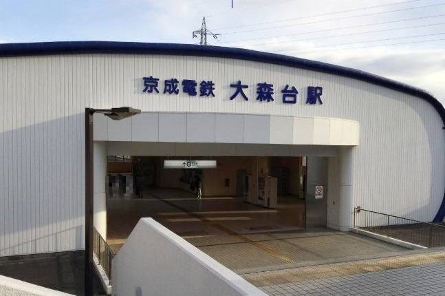 千葉県千葉市中央区白旗２丁目 その他