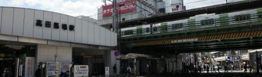 東京都新宿区高田馬場３丁目 その他