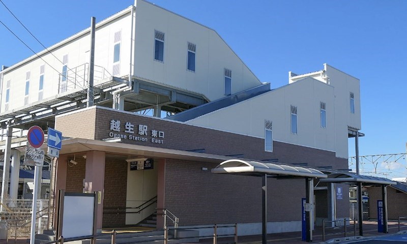 埼玉県入間郡越生町大満 その他