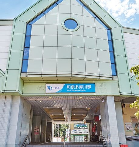 東京都狛江市猪方４丁目 その他