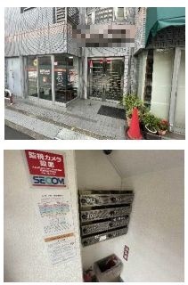 東京都豊島区池袋本町１丁目 その他