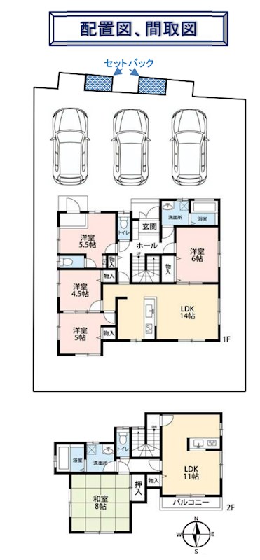埼玉県川越市的場 間取図・土地図