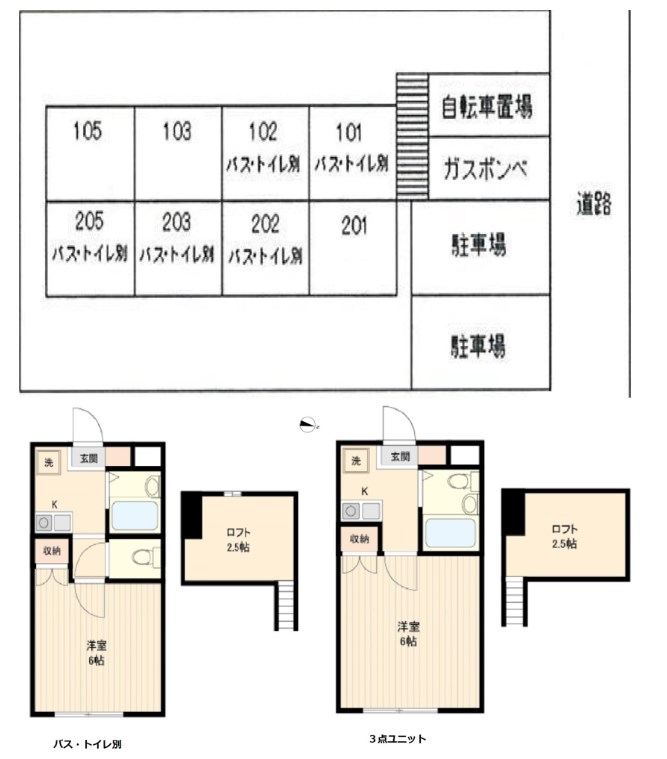 埼玉県熊谷市赤城町１丁目 間取図・土地図
