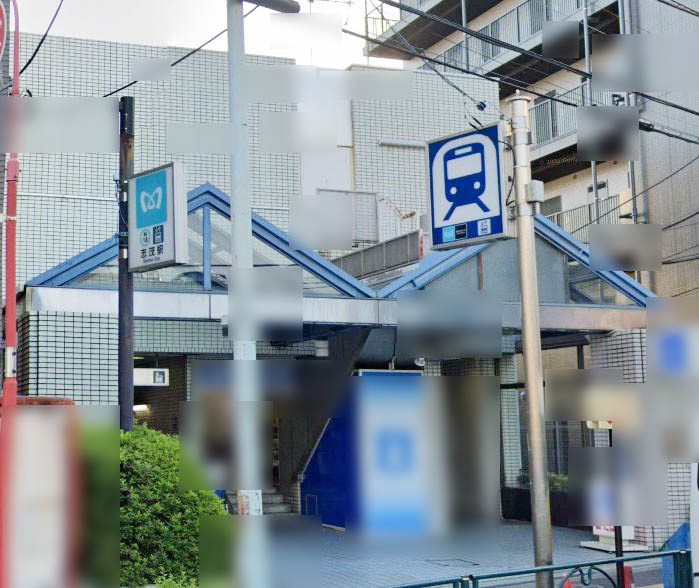 東京都北区神谷２丁目 その他