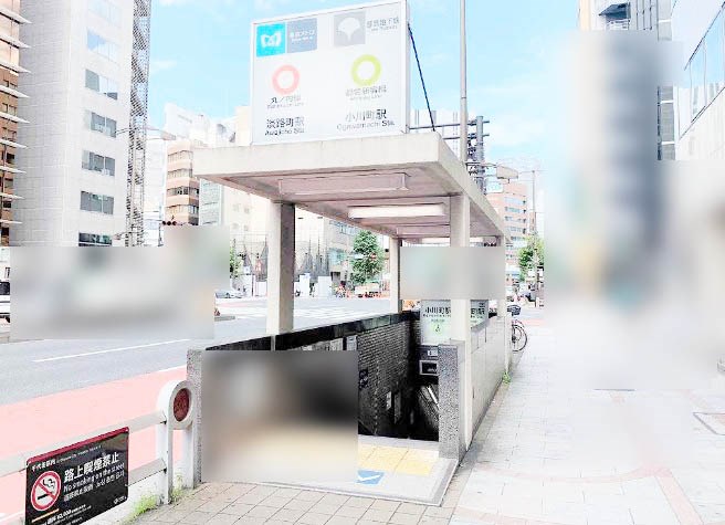 東京都千代田区神田小川町２丁目 その他