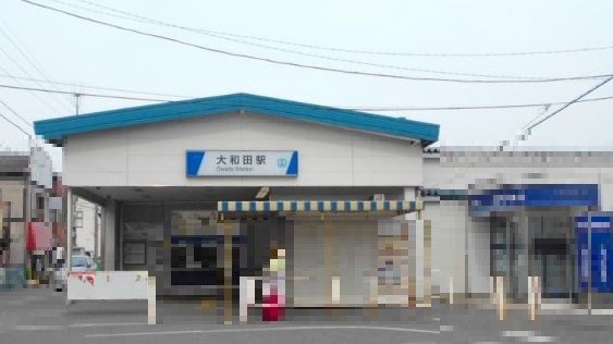 埼玉県さいたま市見沼区蓮沼 その他