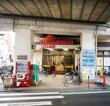 東京都江戸川区北小岩１丁目 その他