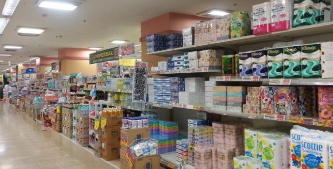 東京都江戸川区北小岩１丁目 その他
