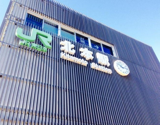 埼玉県北本市古市場２丁目 その他